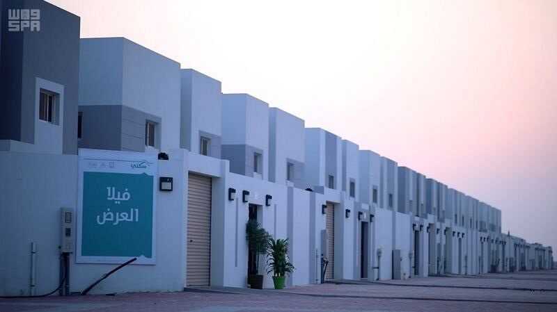 وزارة الإسكان تعلن أسماء 17923 مستفيداً جديداً من برنامج”سكني”