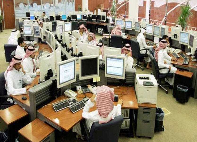 712 نشاطاً اقتصادياً في سوق العمل ستستفيد من خدمة إلغاء إجراءات التحقق من التراخيص