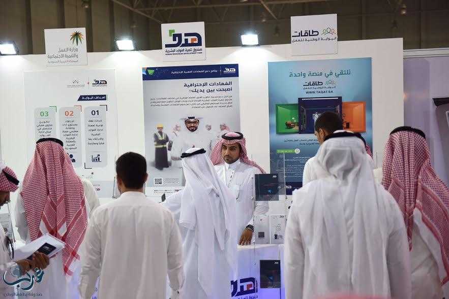 تعويض شركات المقاولات يبدأ بالتسجيل الإلكتروني غداً الجمعة