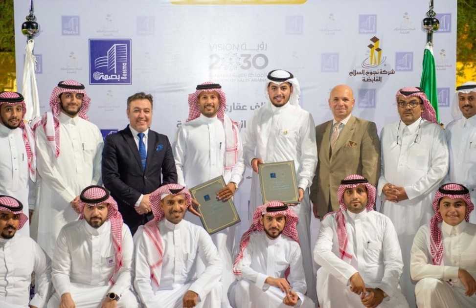 شركة “نجوم السلام” تختار “بصمة” لتسويق مشاريعها التجارية