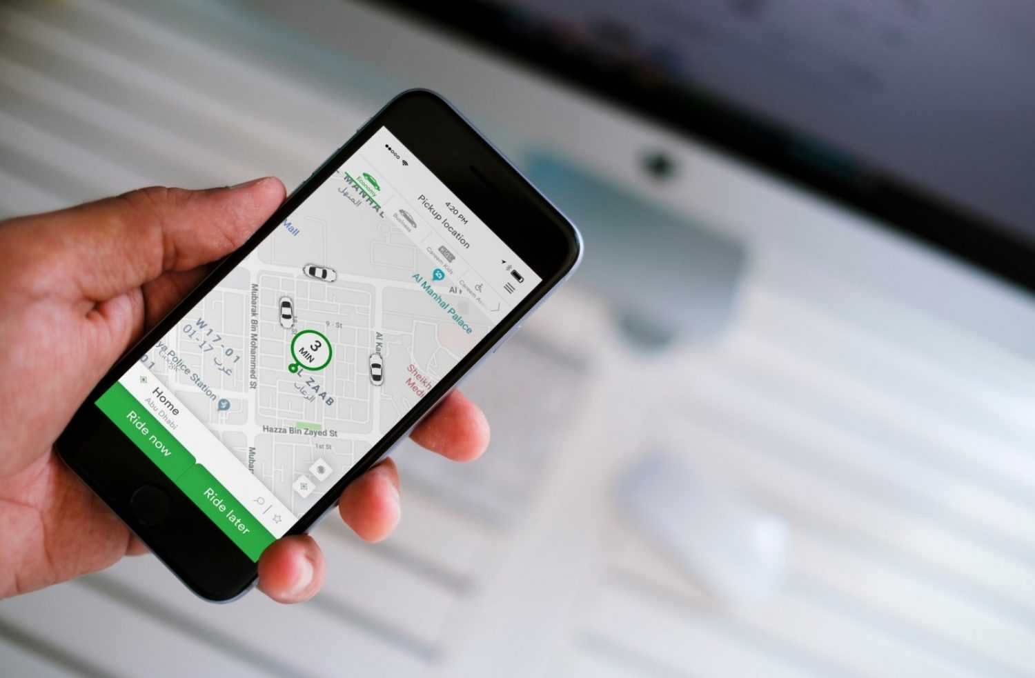 شركة “كريم” تستحوذ وتدمج تطبيق «كوميوت» للنقل الجماعي للاستفادة من التقنية الهندية في المملكة
