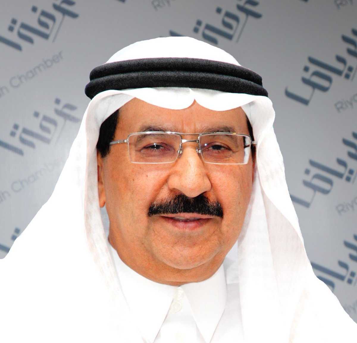 غرفة الرياض تهنئ حمد الشويعر بتعيينه عضواً في مجلس إدارة الهيئة العامة للعقار