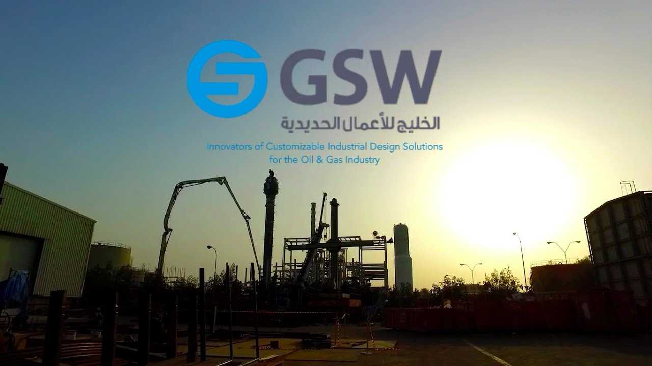 مصنع الخليج للأعمال الحديدية يطرح 6 ملايين سهم للاكتتاب العام في “تداول”