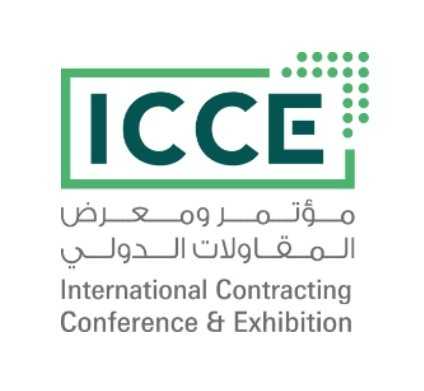 برعاية وزير التجارة والاستثمار.. مؤتمر المقاولات الدولي ينطلق صباح اليوم في الرياض اليوم ويناقش تطوير سوق البناء والتشييد