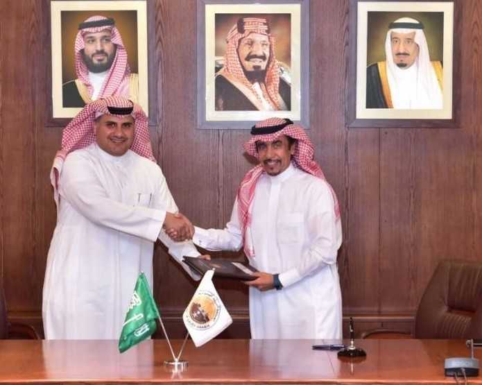 “الهيئة الملكية للجبيل” ترصد 1.361 مليار ريال لتشييد مرافق عمرانية وتطوير البنى التحتية في مدنها