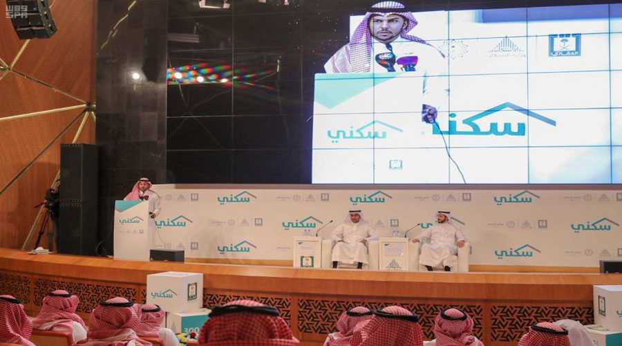 وزارة الإسكان تعلن عن الدفعة العاشرة من برنامج سكني وتضخ 34533 خيار سكني وتمويلي  