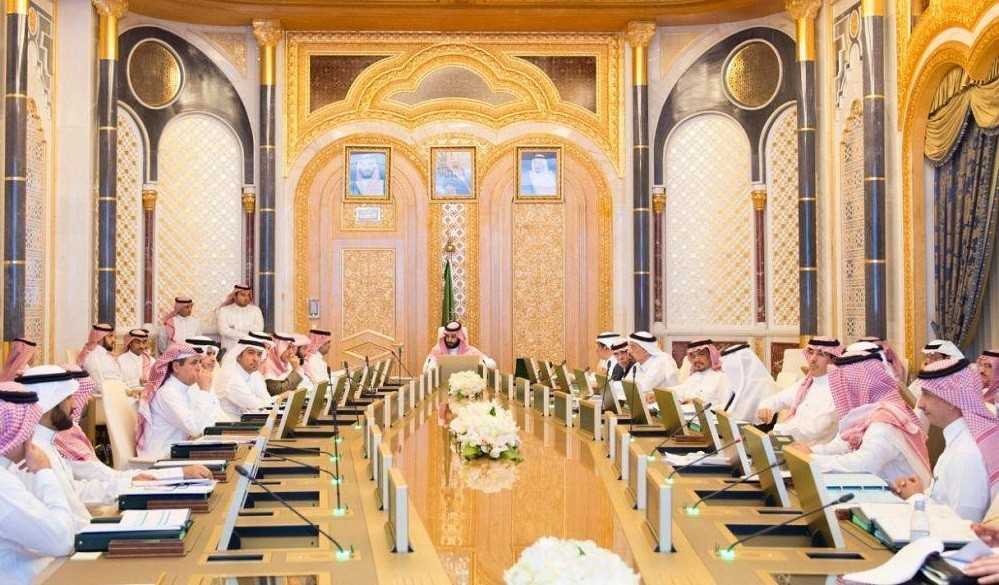 مجلس الشؤون الاقتصادية والتنمية يناقش التقرير الاقتصادي والتنموي للمملكة