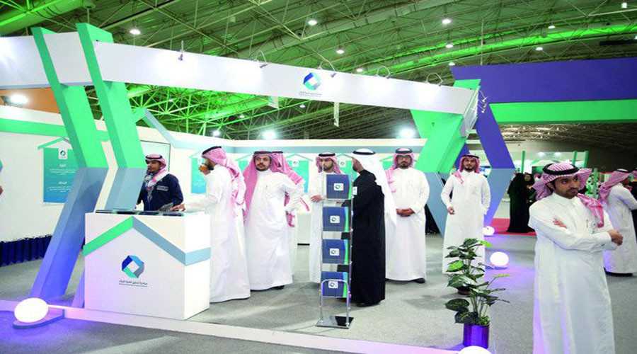 وزارة الإسكان تدعو المستفيدين لزيارة معرضها بجدة وتطرح 1952 وحدة سكنية في برنامج البيع على الخارطة