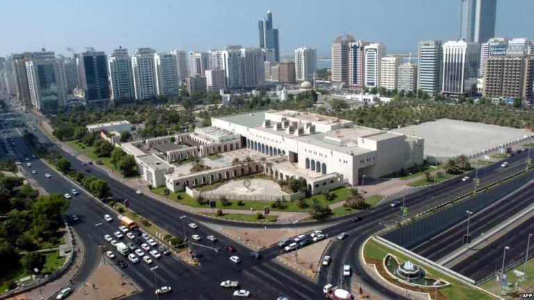 تطبيق عقارات