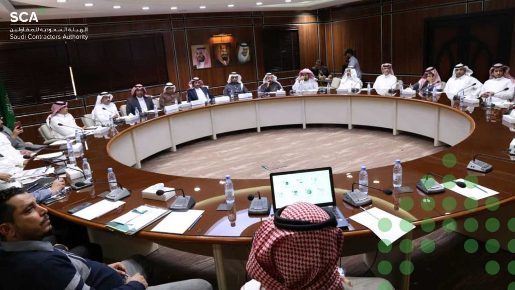 شركات المقاولات