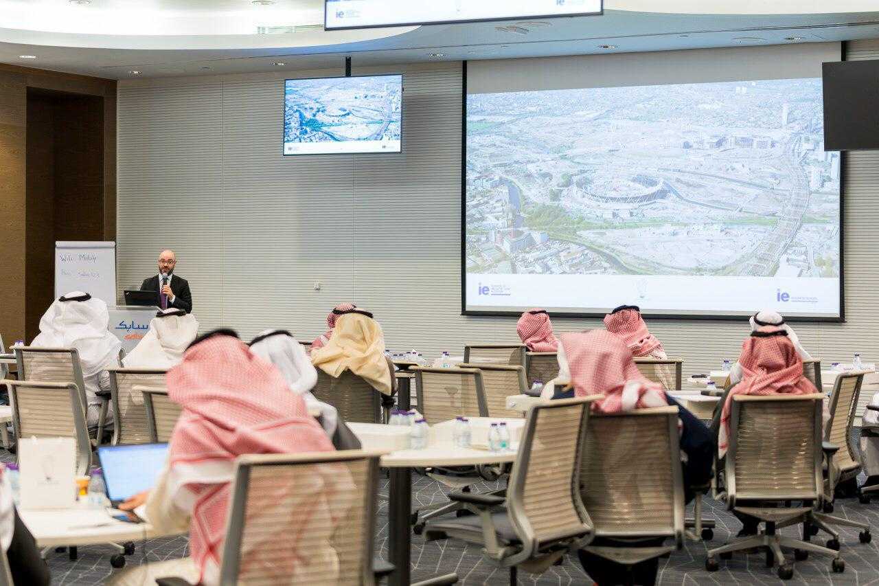 المعهد العقاري السعودي يطلق برنامج “الفرص الاستثمارية في قطاع العقار” للتنفيذيين بالتعاون مع الشريك الاستراتيجي