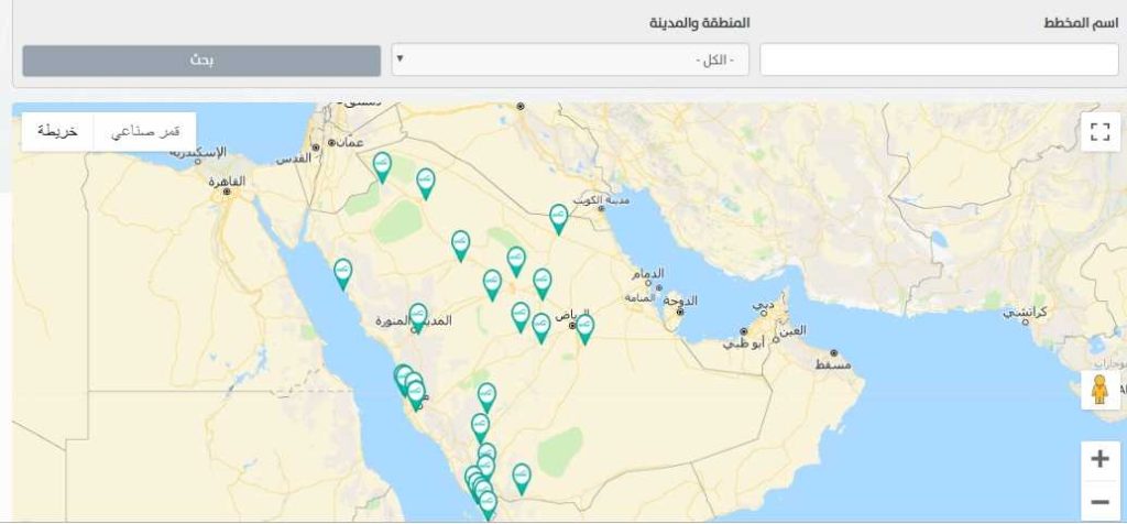 أراضي المنح