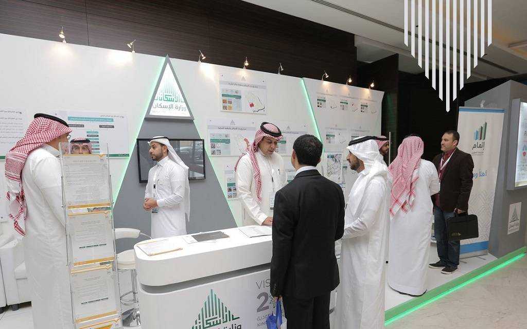 التمويل السكني للأفراد من المصارف  يصل لـ 27 مليار ريال