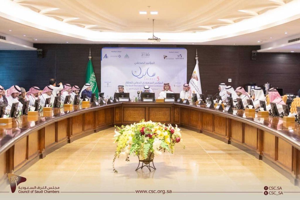 شركات التمويل العقاري