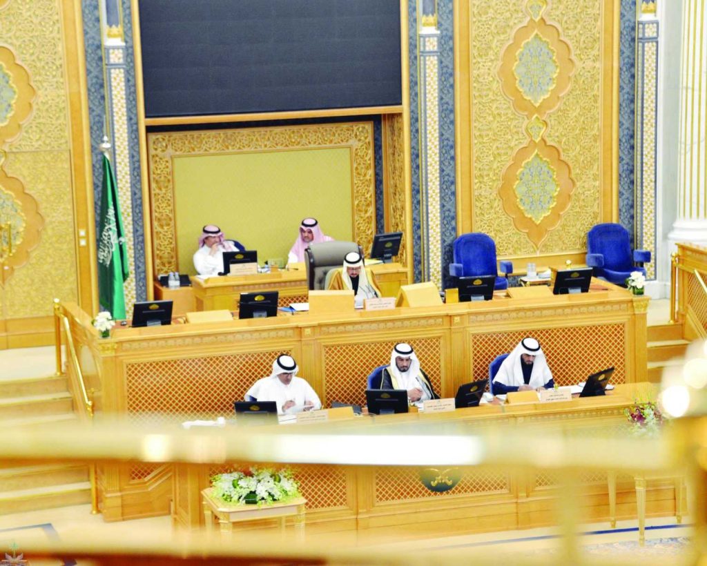 تمويل عقاري