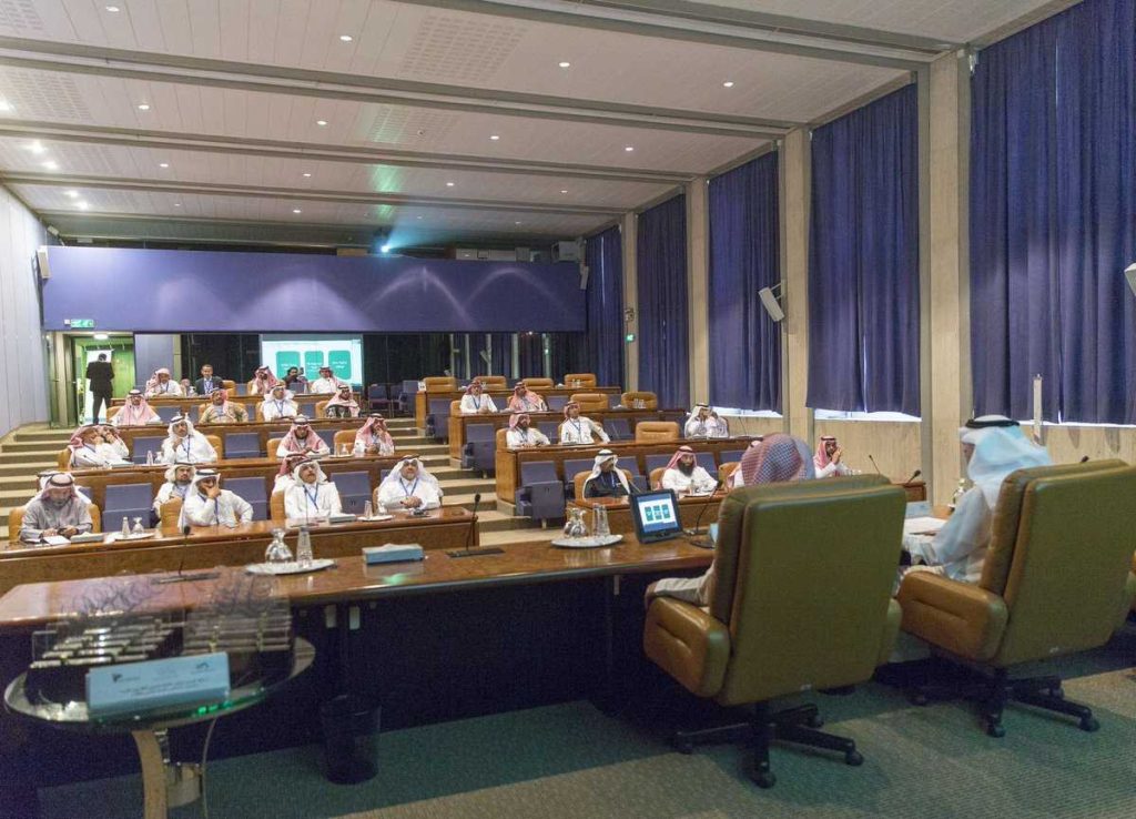 القطاع العقاري