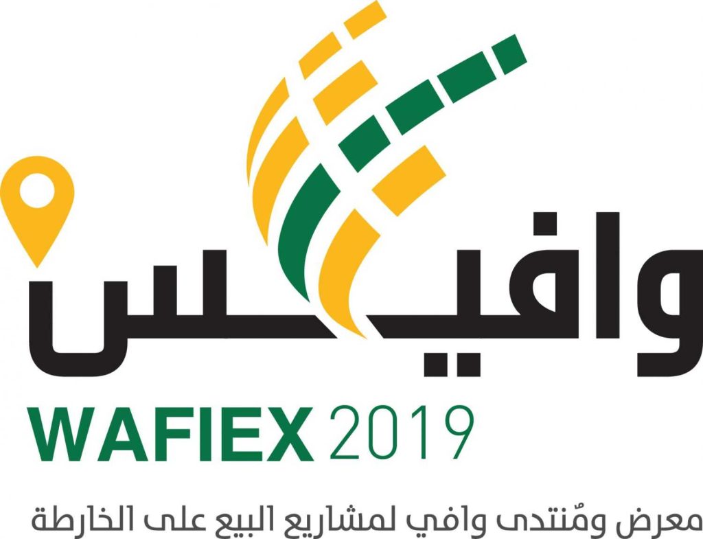 البيع على الخارطة