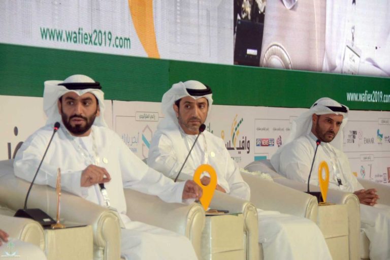 البيع على الخارطة