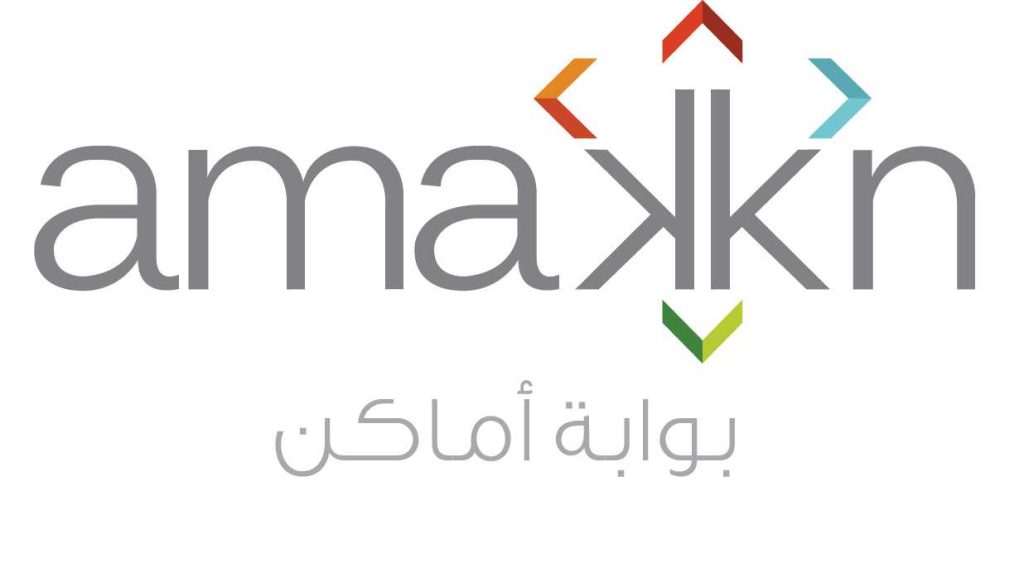 تطبيق عقاري