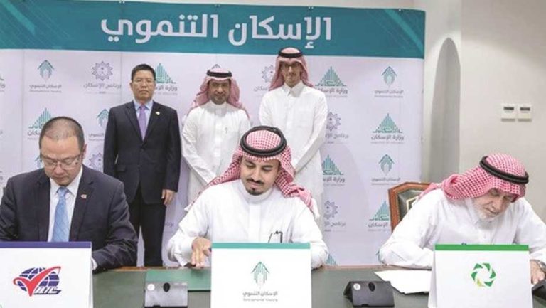 وحدات سكنية