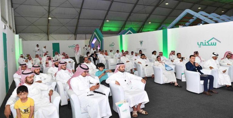 التمويل العقاري - تمويل عقاري