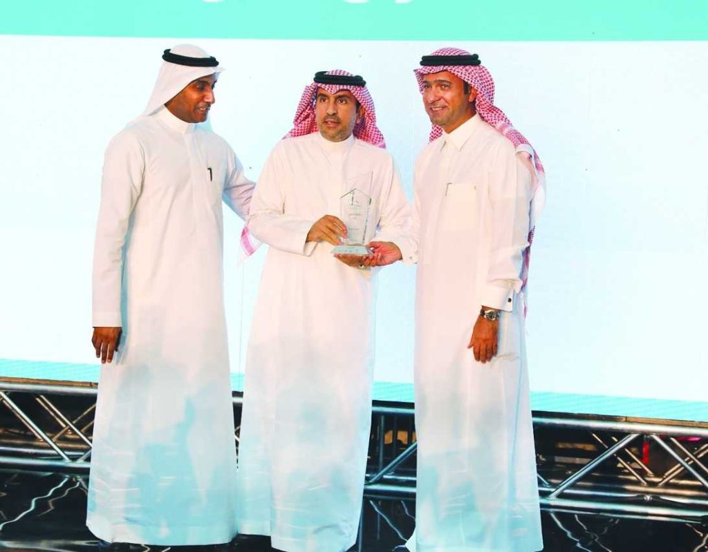 تمويل عقاري