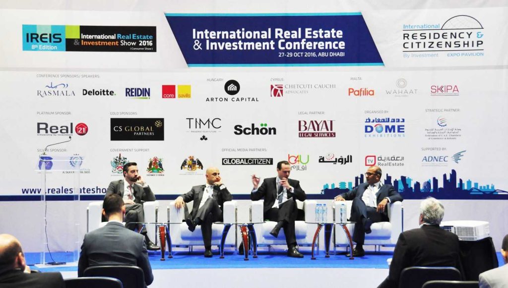 عقارات ابوظبي