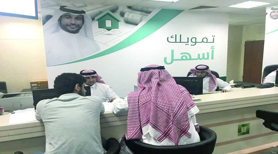 إيداع  أكثر من مليار ريال في حسابات مستفيدي القرض المدعوم لشهر يوليو