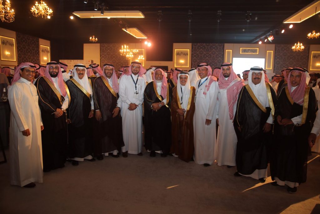 رجال الأعمال