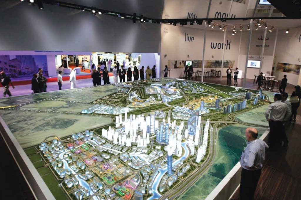 سيتي سكيب العالمي