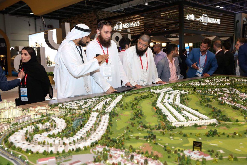 سيتي سكيب العالمي