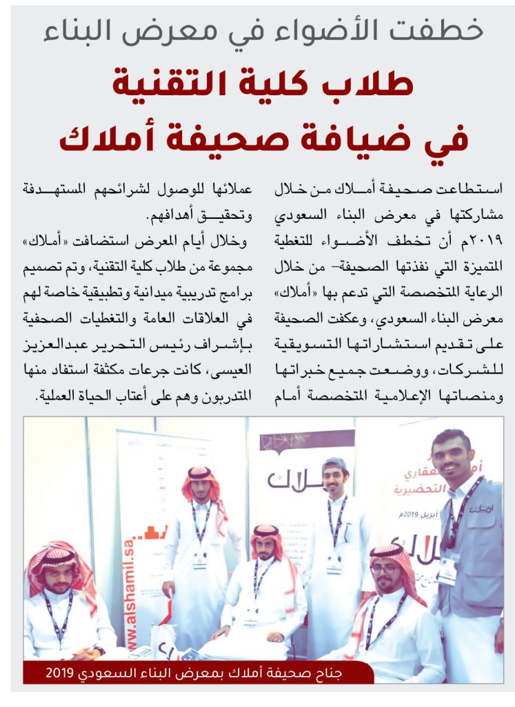 دورة تدريبية