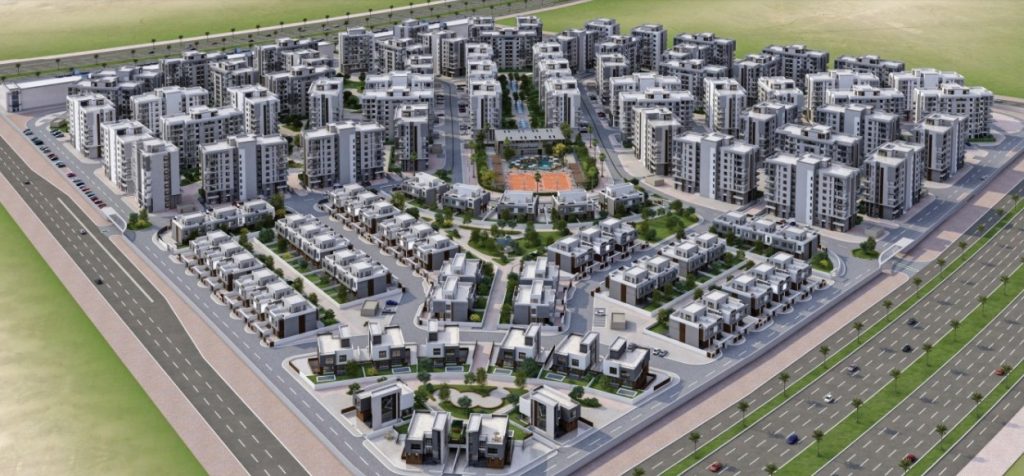 عقارات - العقارات المصرية