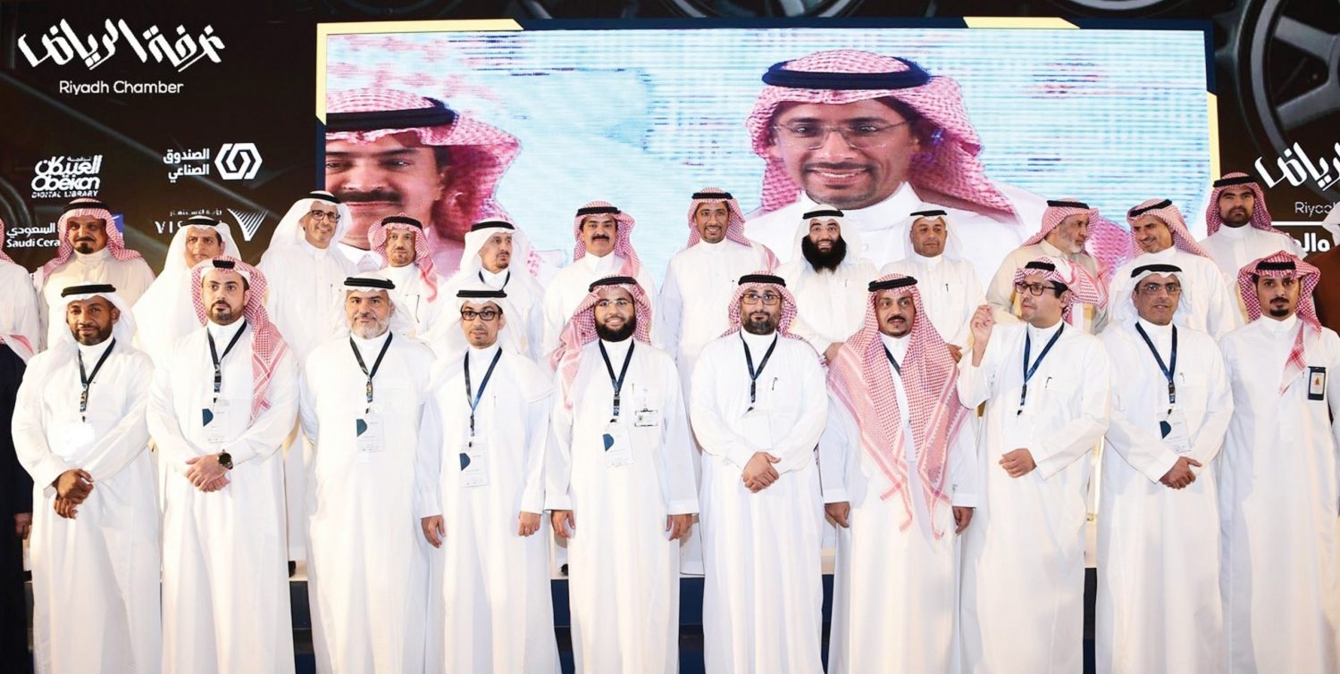 خلال اللقاء الرابع الذي نظمته غرفة الرياض..  مجلس صناعيي الرياض يبحث عن حلول لاسترجاع 700 مليون ريال للمصانع