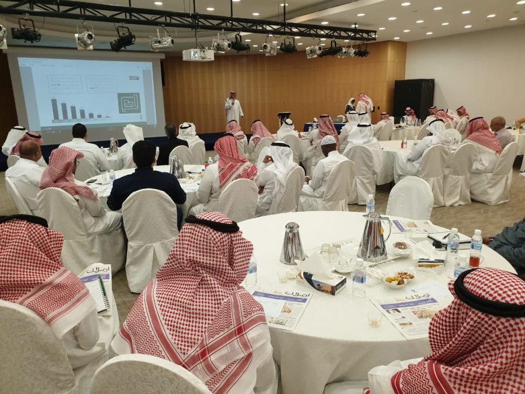 غرفة مكة - عقارات مكة المكرمة