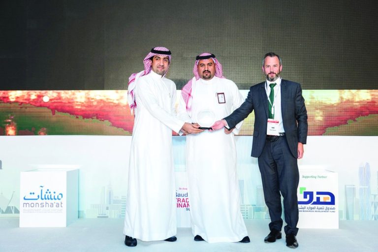 بنك ساب - تمويل عقاري