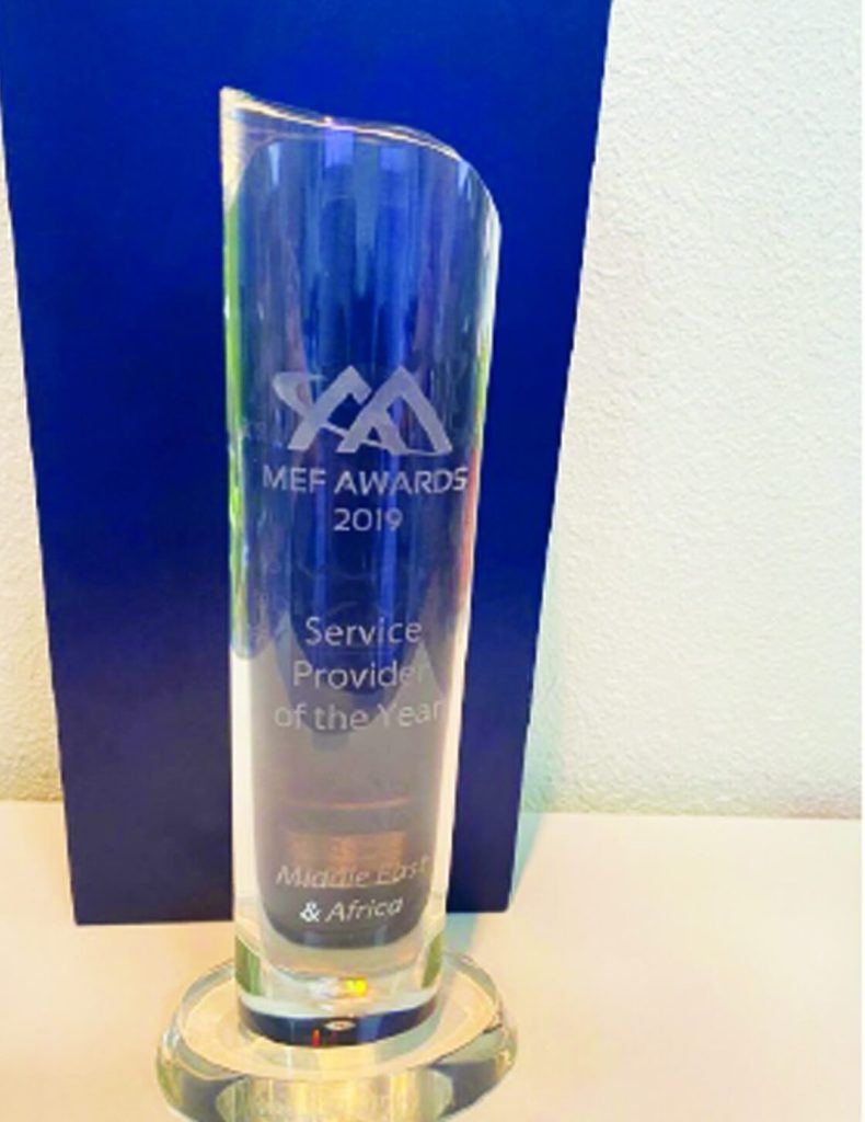 حلول الاتصالات stc