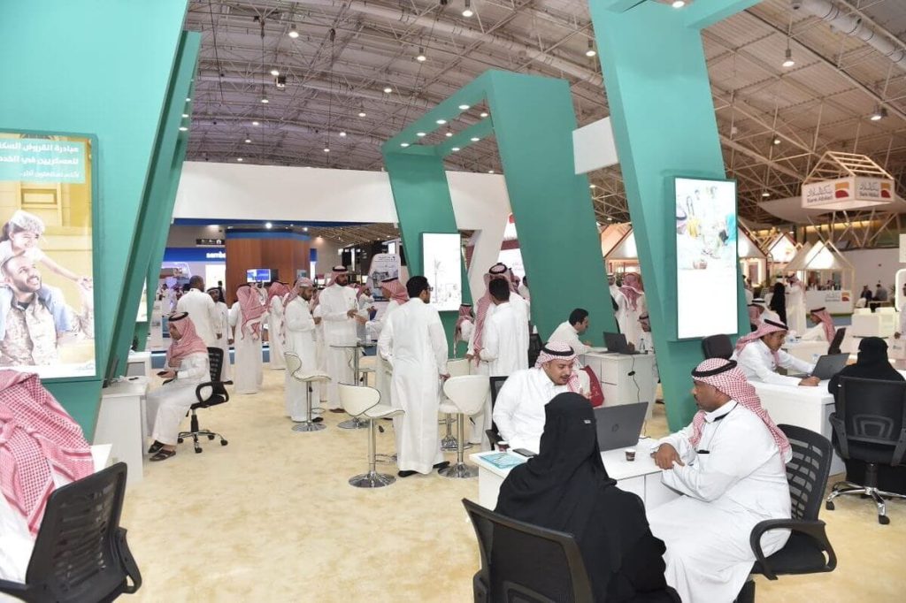 ريستاتكس جدة - بيع عقارات