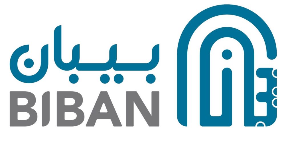 ملتقى بيبيان