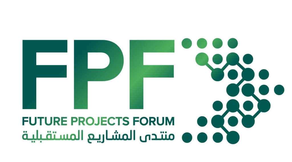 منتدى المشاريع السعودية - مشاريع عقارية