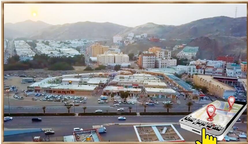 شركة وكيلك العقاري تطرح سوق دواس في المزاد العلني                                      