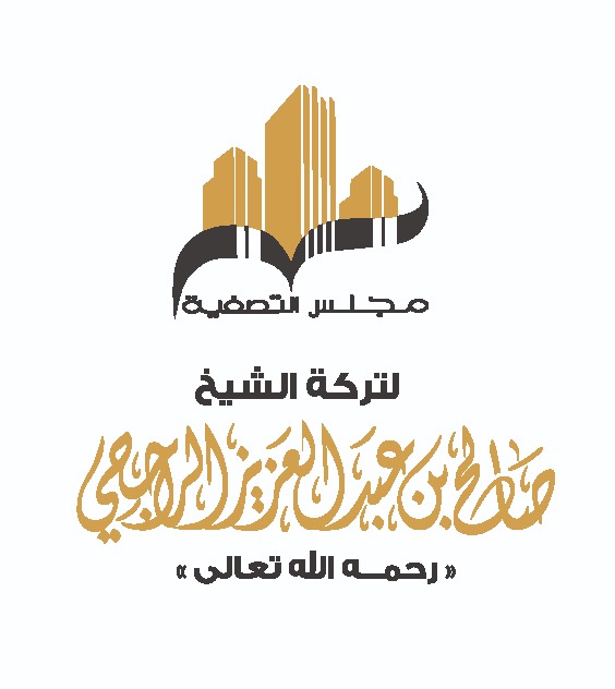 “مجلس تصفية عقارات الراجحي” التعاون مع شركة إتقان العقارية يطرح 4 عقارات في المزاد العلني .. 24 فبراير الحالي