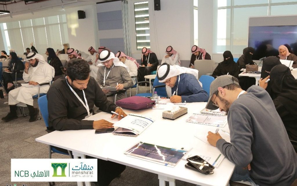 البنك الأهلي - مشاريع