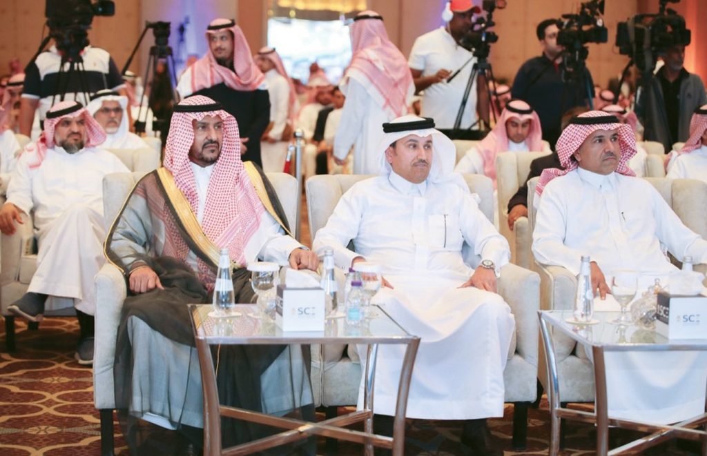 تغطية - مؤتمر ومعرض الهيئة المهندسين - عقار