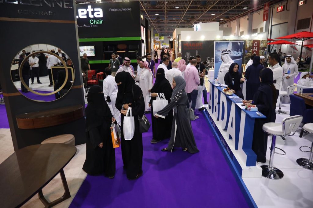 معرض الفنادق السعودي - فنادق السعودية