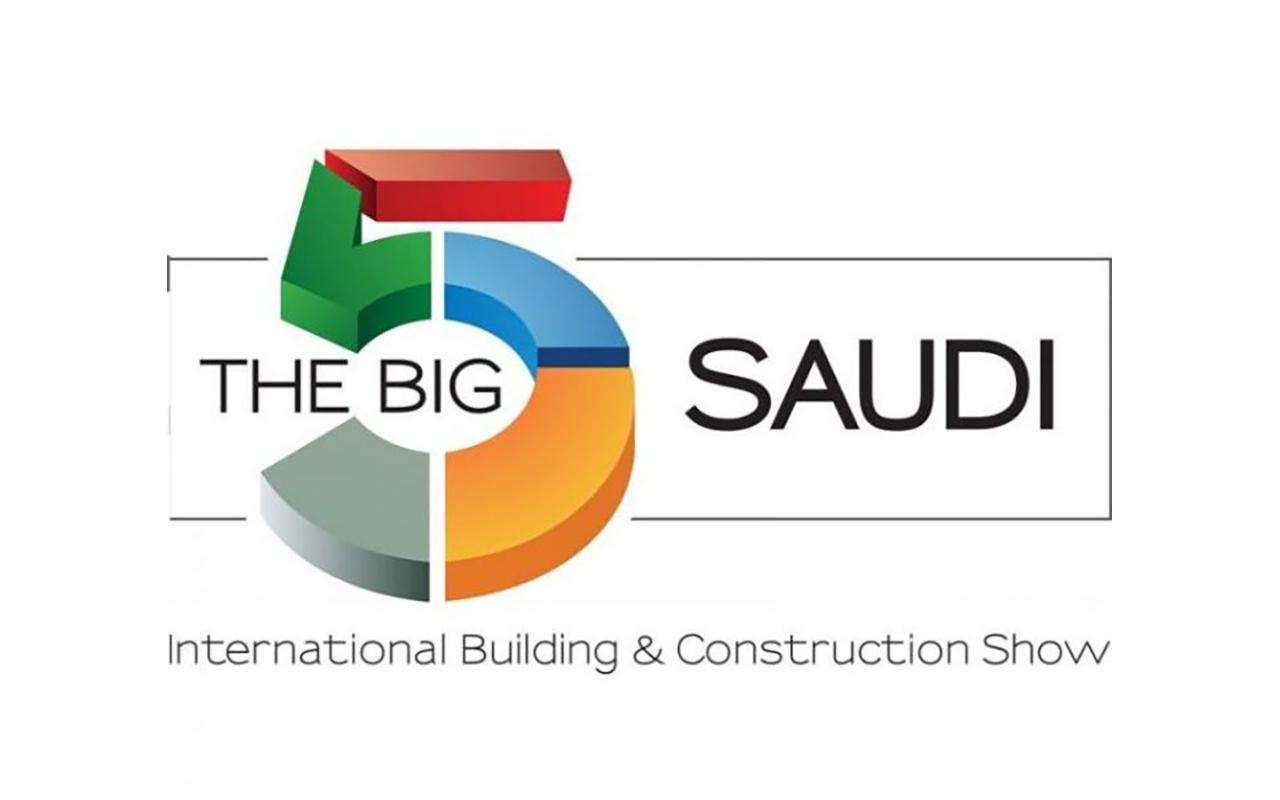 المعرض السعودي للقطاعات الإنشائية  (The Big 5) ينطلق في جدة 8 مارس الحالي