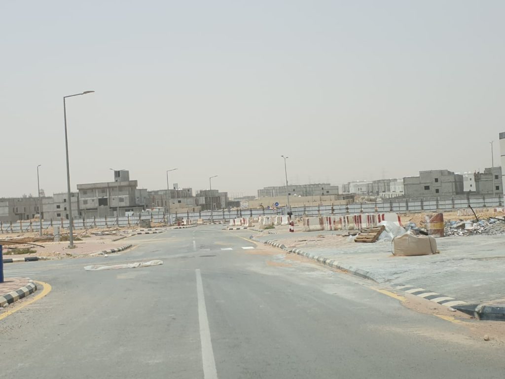 وزارة الداخلية - الأمن العام 2