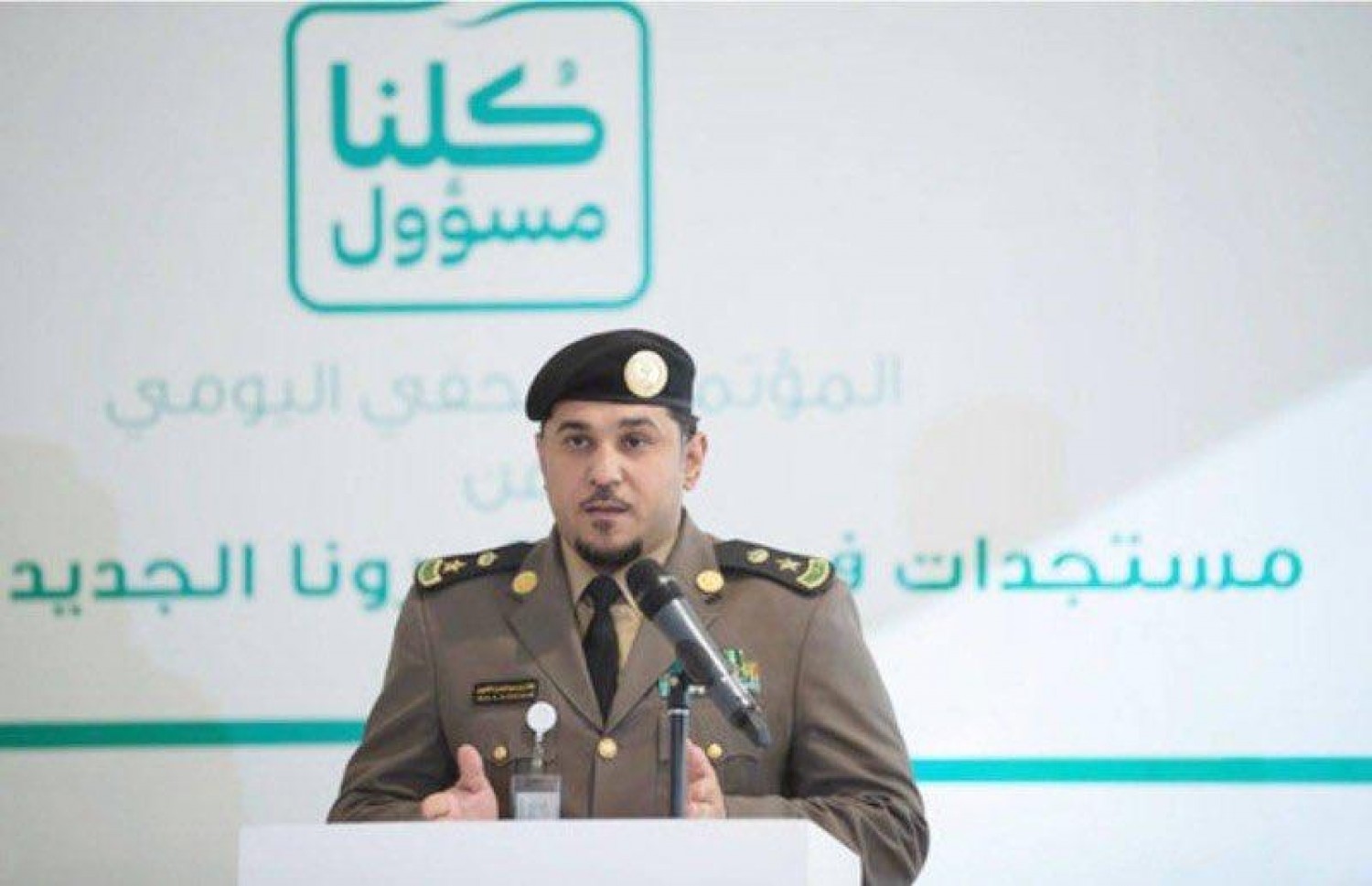 الداخلية تقدم  200 خدمة إلكترونية للإجراءات والاستفسارات