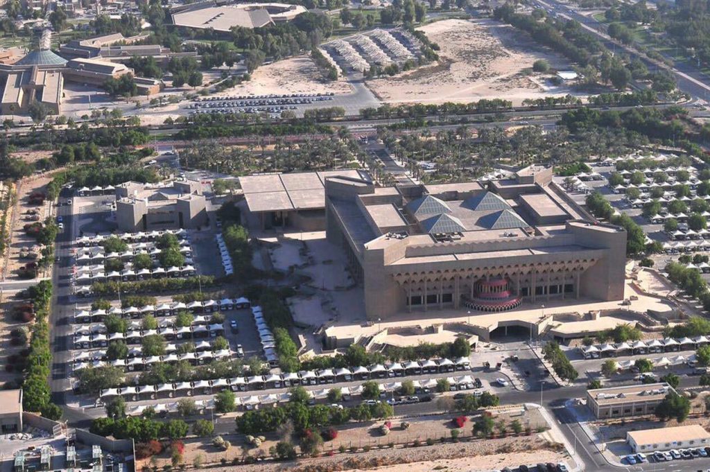 الهيئة الملكية - استثمارات