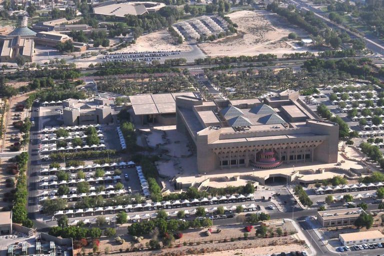 الهيئة الملكية - استثمارات